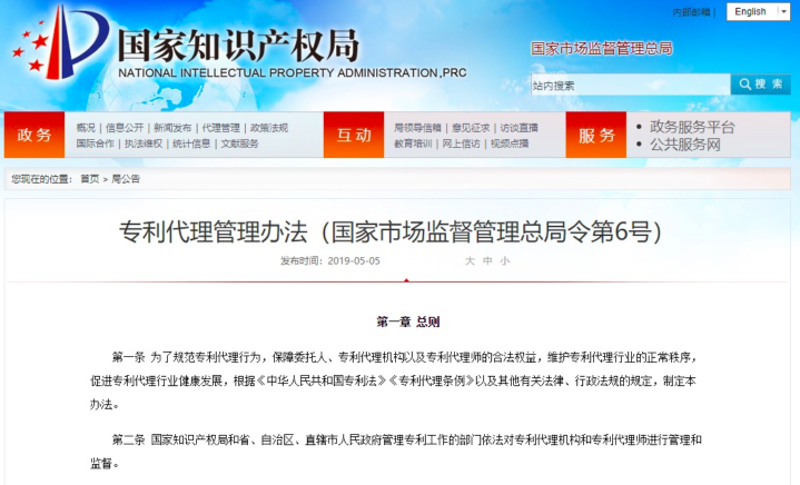 截屏2022-07-14 上午9.09.46.png