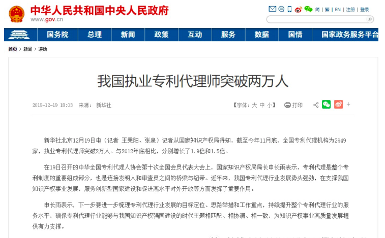 截屏2022-07-14 上午9.09.32.png