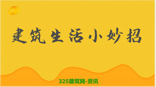 沉默，会减少一半的麻烦！
