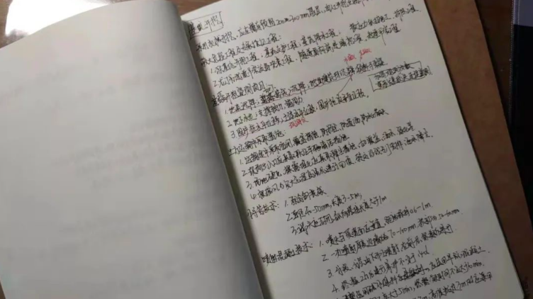 截屏2022-07-22 上午9.30.08.png