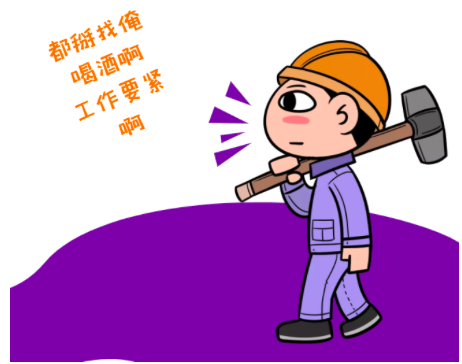 考证就只为了挂靠吗？