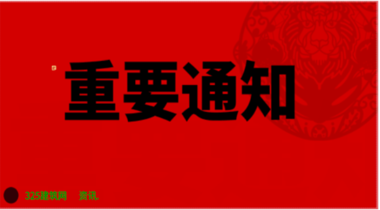 如何才能在低迷的行情中挂靠出好价格