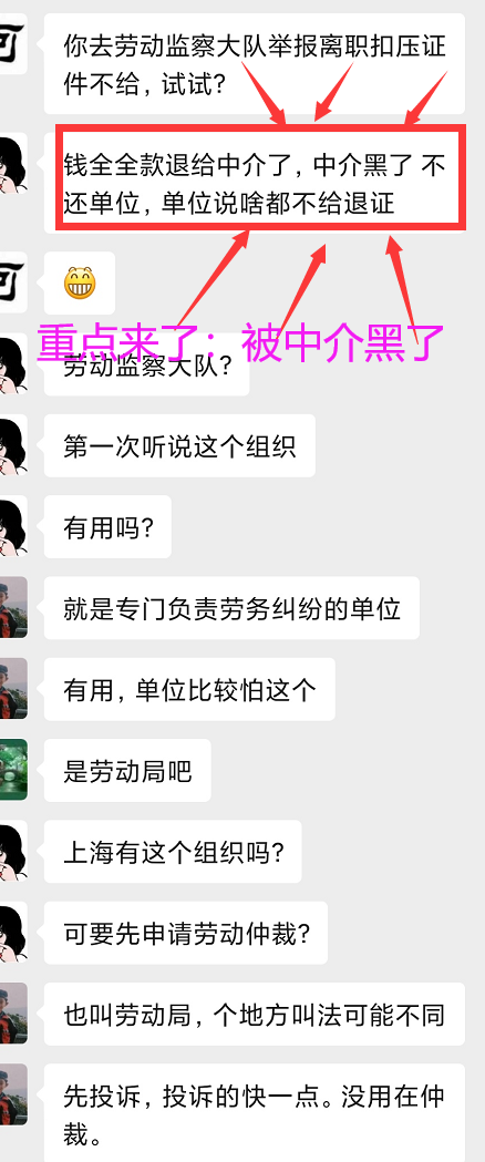 文章 _20220726163717.png