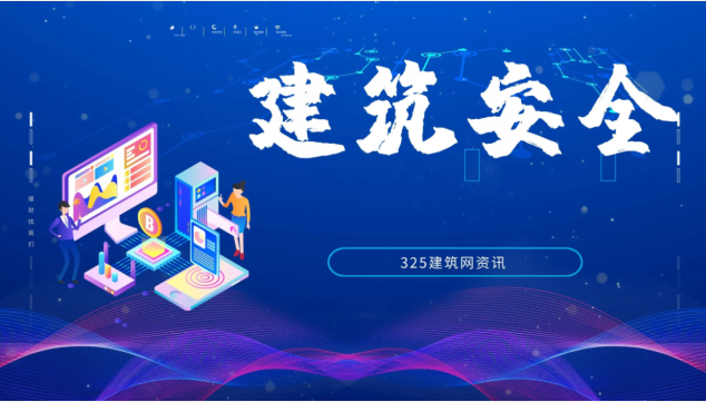 当下房地产市场能撑得住吗？
