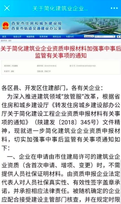 截屏2022-08-04 上午8.53.07.png