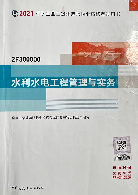 截屏2022-08-15 上午9.00.56.png