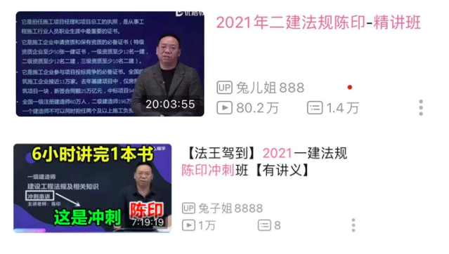 截屏2022-08-15 上午9.01.14.png