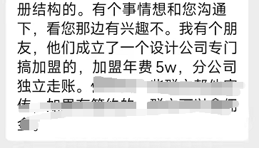 截屏2022-08-17 上午9.38.43.png