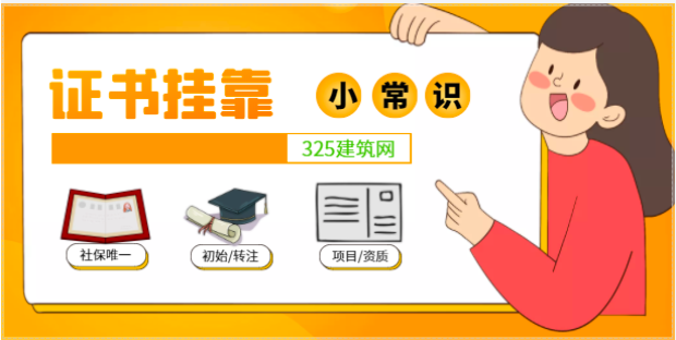 多项考试制度大改！取消专业及工作年限要求，成绩周期廷长