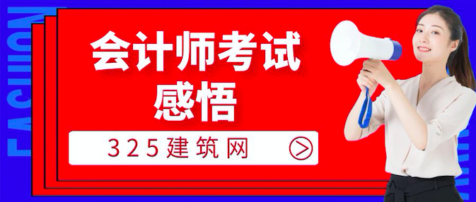 截屏2022-08-23 上午8.43.08.png