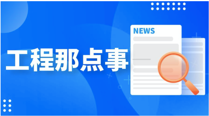 务必在2022年拿到证书！一级建造师考试大纲马上就要更新了！