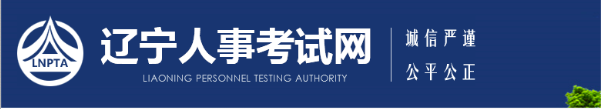 此省2022二建考试合格名单公布！通过人数下降！
