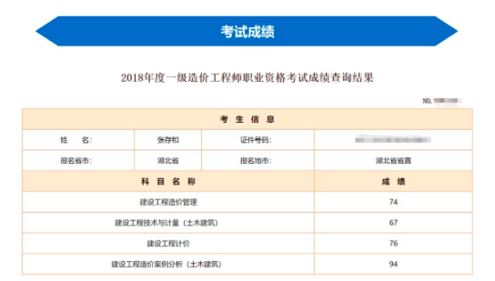 截屏2022-09-22 上午9.33.48.png