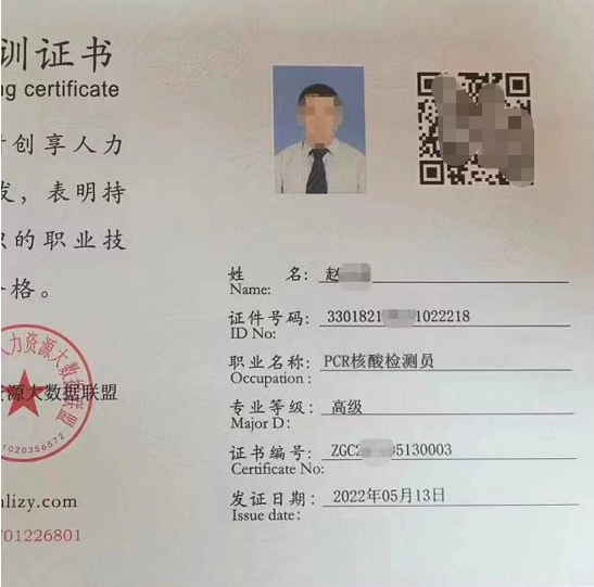 截屏2022-10-25 上午9.13.02.png