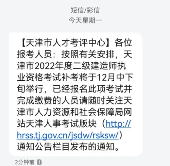 截屏2022-10-25 下午12.02.43.png