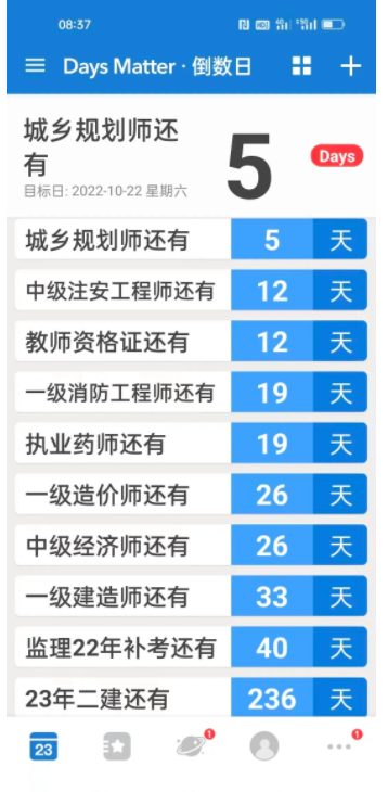 截屏2022-10-25 下午12.05.11.png