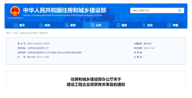 截屏2022-11-02 下午5.44.22.png