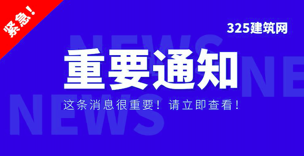 截屏2022-11-02 下午5.41.11.png