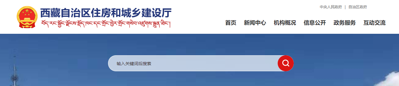 12月31日前：完成法人、从业人员身份和实人认证；所有导入的企业业绩完成核实，否则不作有效业绩使用！
