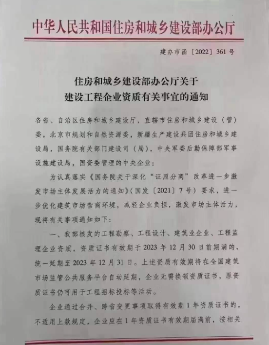 截屏2022-11-07 下午5.57.57.png