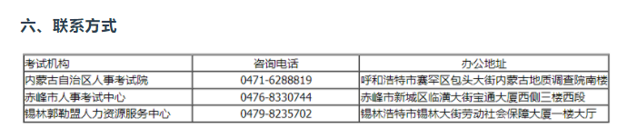 8S2JCS0XYMMCSOD2BY4FE(5.png