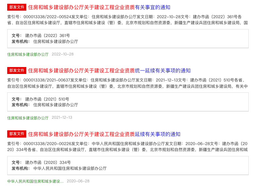截屏2022-11-10 下午5.29.57.png