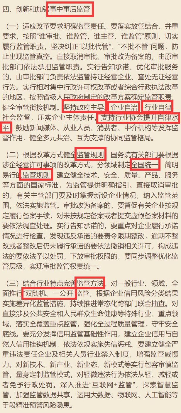 f52b25a5a244b6183d15793f9f6cb8d_03.gif
