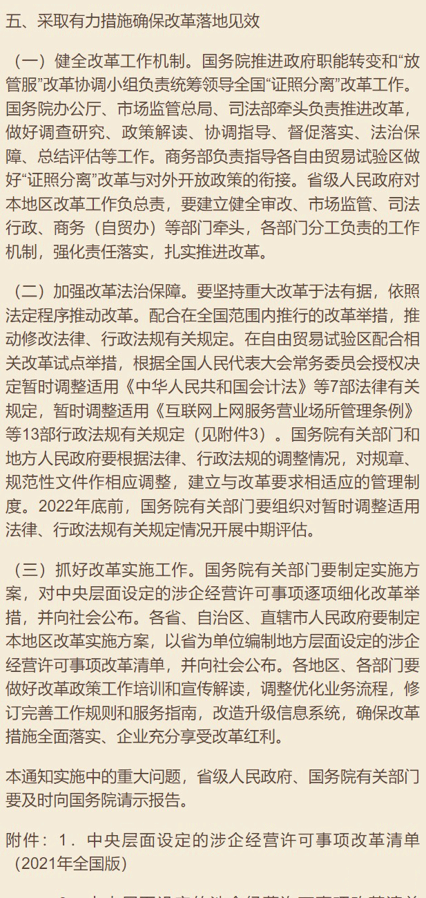 f52b25a5a244b6183d15793f9f6cb8d_04.gif