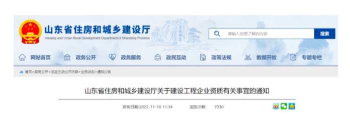 截屏2022-11-11 下午3.56.25.png