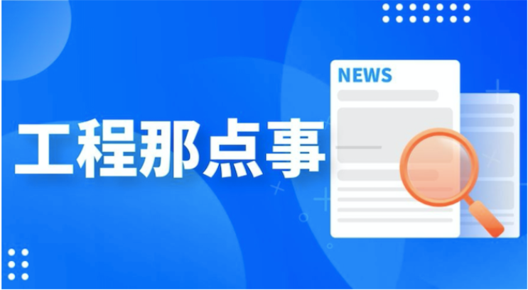 在猎头这一行中，努力和运气哪个更重要？