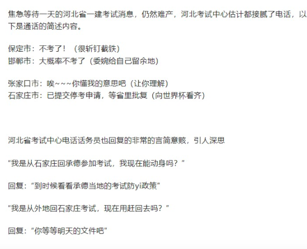 截屏2022-11-17 下午3.19.41.png