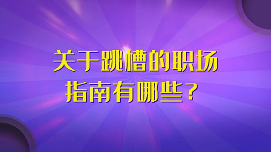 图怪兽_8ba01be309eedd60c29fb5c240e324f6_50192.jpg