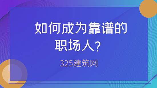 图怪兽_f030cb43c04eab4505bb2f4e9235e1af_20298.jpg