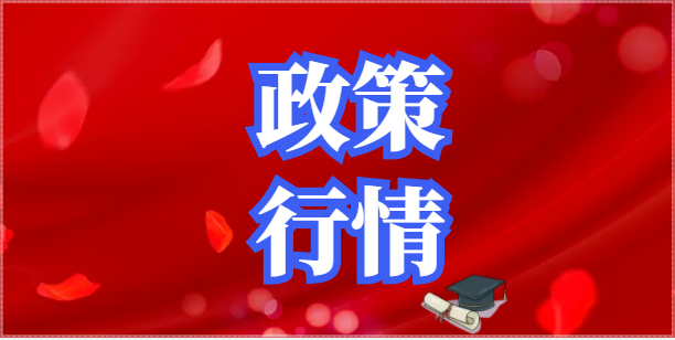 我需要的资质比较多，用挂靠资质方式是否合适吗？