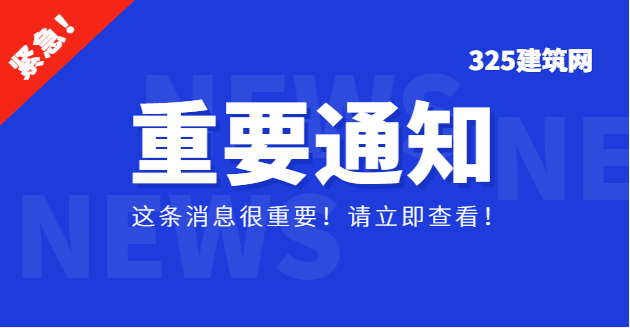 2021年江西开展美丽乡镇建设五年行动！