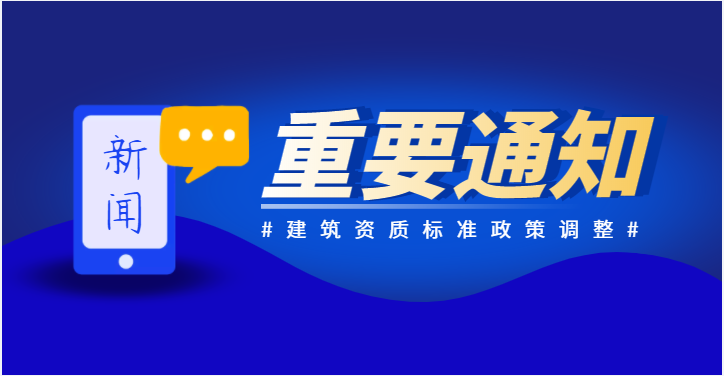 湖南靖州：为乡村建设行动夯实人才支撑！