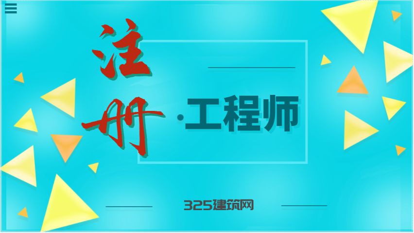 BIM证书有用吗?BIM证书好考吗?