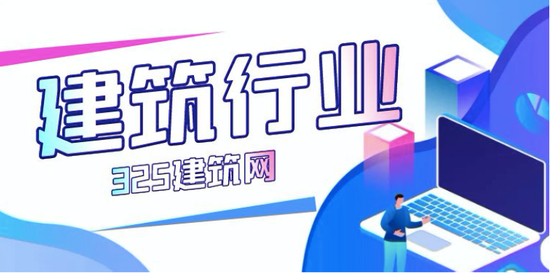 企业升级资质越来越困难了？