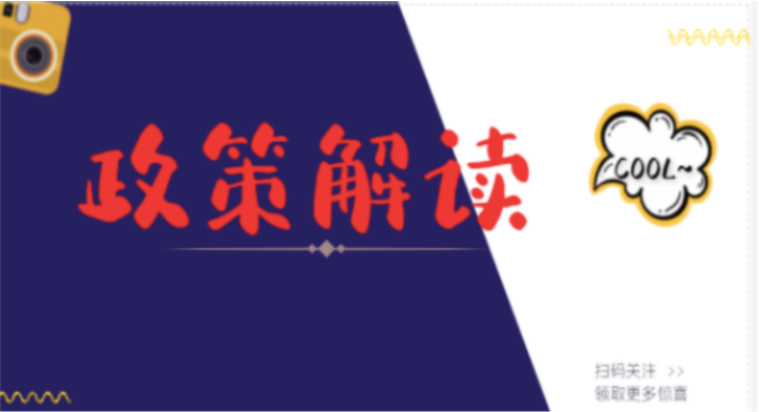 广州等2地：监理停考！今年不再安排补考