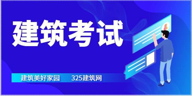2022最惨考试，考一半停考了，直接退费！