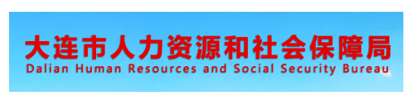 喜讯！又有6地二建可以领证了！