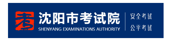 喜讯！又有6地二建可以领证了！
