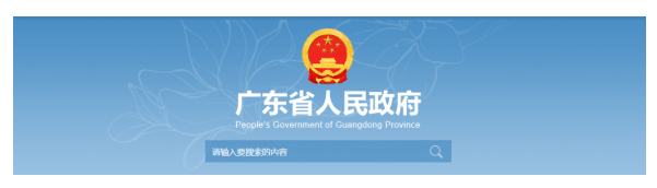 喜讯：住建厅发布一二建对应职称！