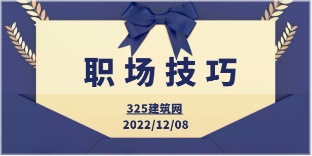 专职招聘人员的工作程序是什么？