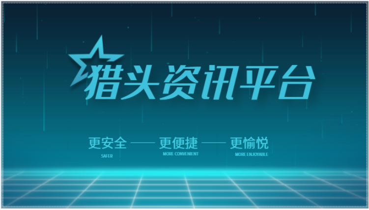 为什么设计院盛出'强人"