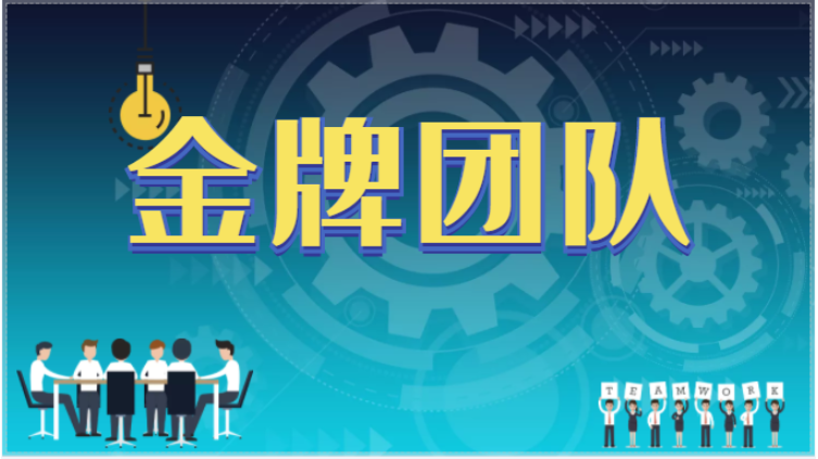 如何把握顾客的心理？