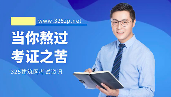 "当你熬过考证之苦"，被这位考生深深震撼了