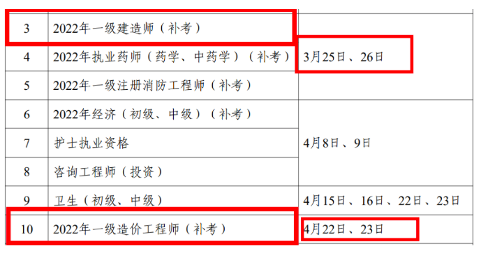 截屏2023-01-16 下午6.21.42.png