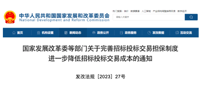 截屏2023-01-28 下午9.56.46.png