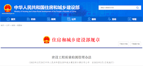 截屏2023-02-01 上午9.05.21.png